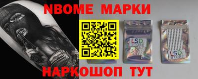 дмт Бугуруслан