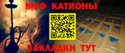 дмт Бугуруслан