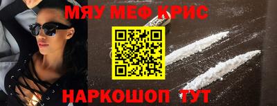 дмт Бугуруслан