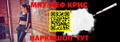дмт Бугуруслан