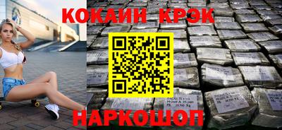 дмт Бугуруслан
