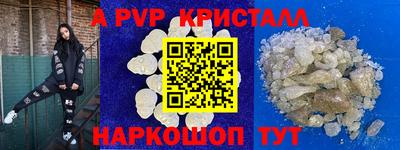 дмт Бугуруслан