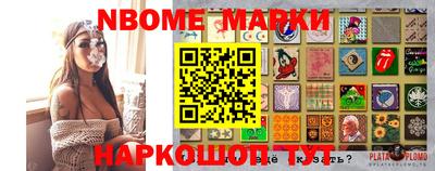 ALPHA-PVP Будённовск