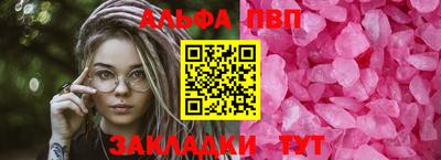 дмт Бугуруслан