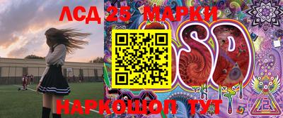 мдпв Бузулук