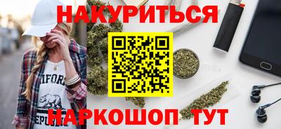 дмт Бугуруслан
