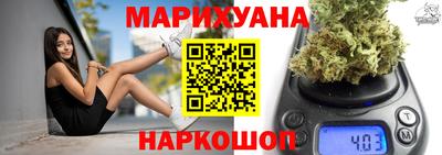 ALPHA-PVP Будённовск