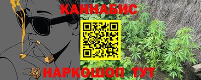 ALPHA-PVP Будённовск