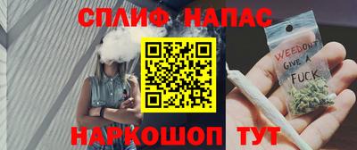 дмт Бугуруслан
