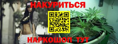 дмт Бугуруслан