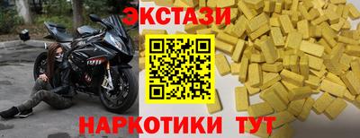 ALPHA-PVP Будённовск