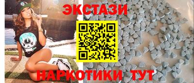 ALPHA-PVP Будённовск