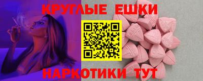 дмт Бугуруслан