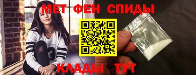 мдпв Бузулук