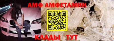 дмт Бугуруслан