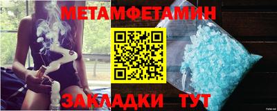 мдпв Бузулук
