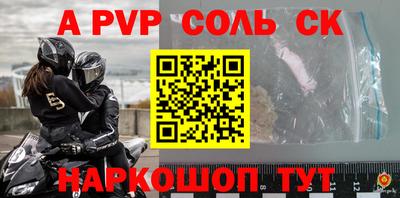 мдпв Бузулук