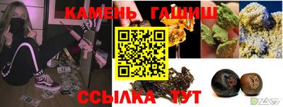 ALPHA-PVP Будённовск