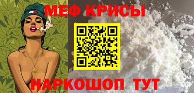 дмт Бугуруслан
